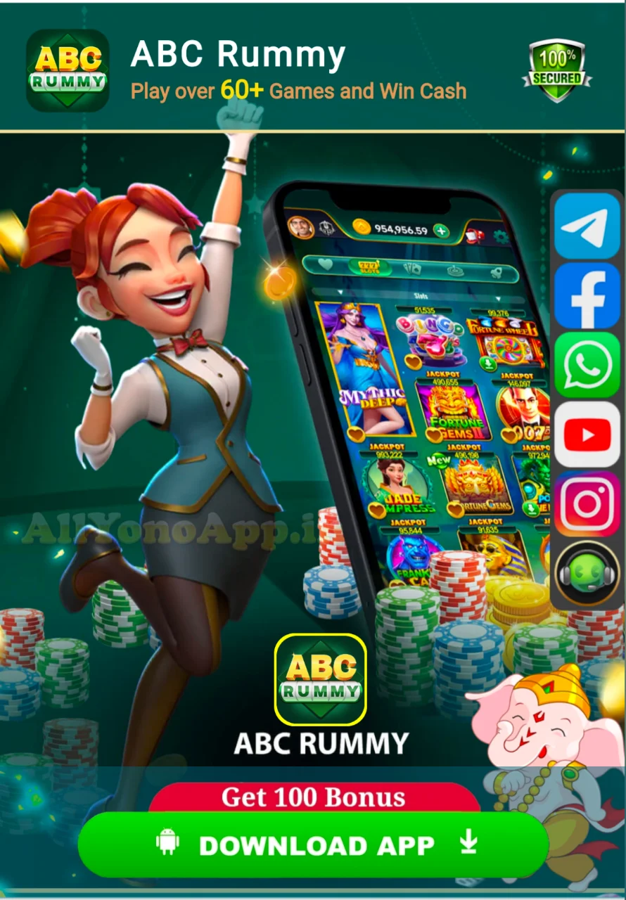 ABC RUMMY APK
